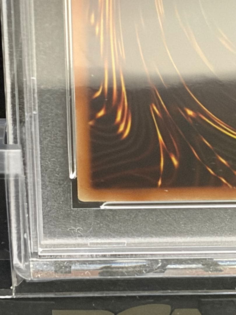 ブルーアイズ・ホワイトドラゴン　青眼の白龍　ゴールドレア　PSA10