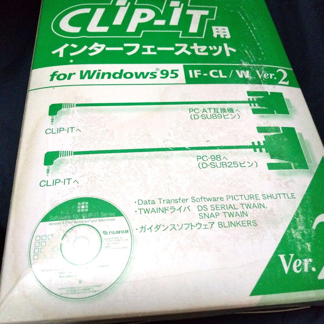 ♥超レア▪未使用品Fujifilm CLIP-IT DS-10デジカメ付属品有♥