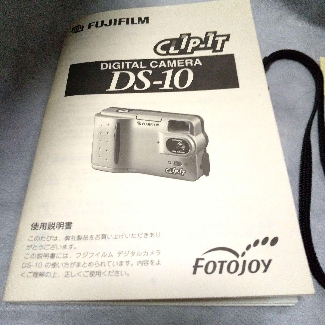 ♥超レア▪未使用品Fujifilm CLIP-IT DS-10デジカメ付属品有♥