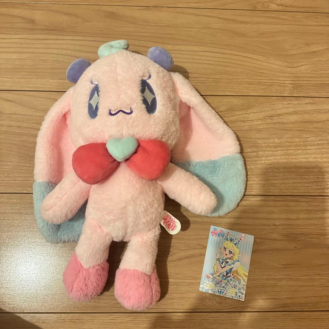 ひみつのアイプリ♡引退品　まとめ売り