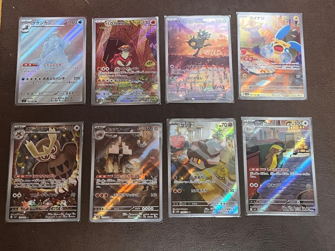 B*O様 まで ポケモンカードアートレア40枚セット