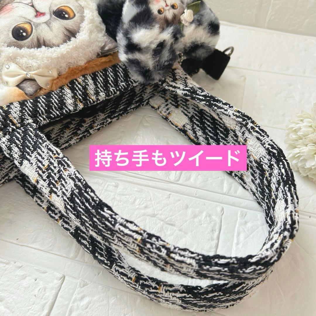 ゆ*ん様 ぷっくりマンドゥ君　ヒョウ柄＆ツイード　コヤンイサムチョン　ころりんト