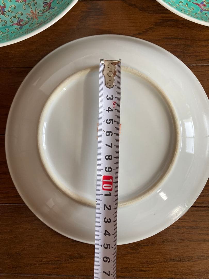 『翡翠のカレー／パスタ皿21センチ』【景徳鎮】４枚セット