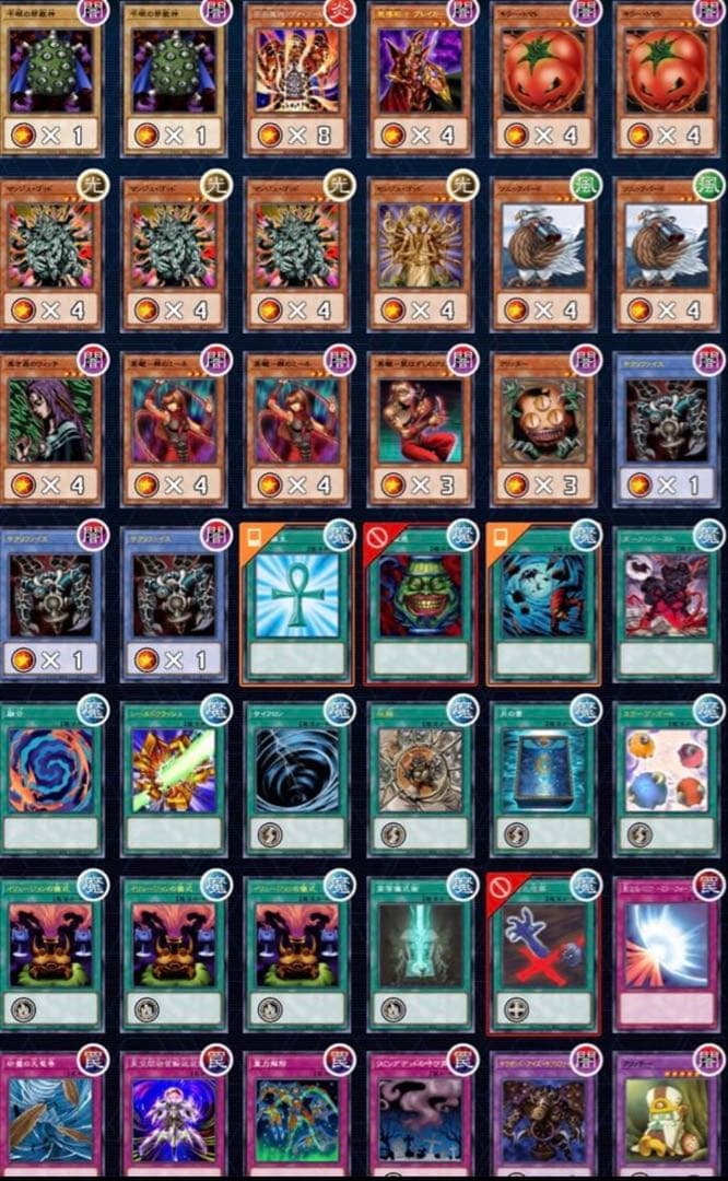 遊戯王　デュエルロワイヤル　デッキセット　7種＋強化パーツ　04環境