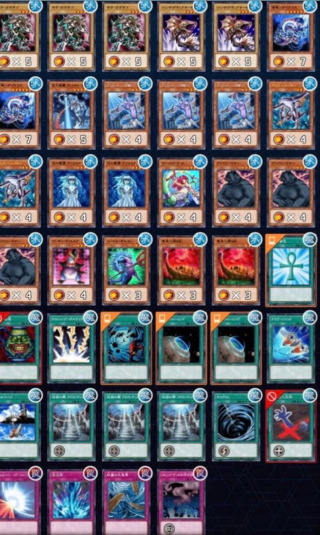 遊戯王　デュエルロワイヤル　デッキセット　7種＋強化パーツ　04環境