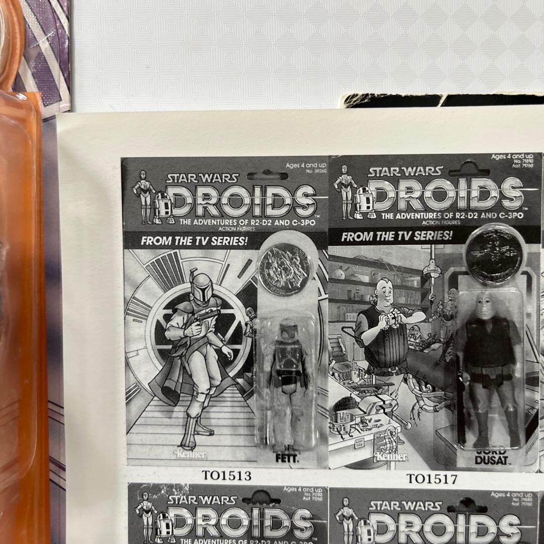 スターウォーズ　ビンテージコレクション　DROIDS 2021年 ハズブロ製