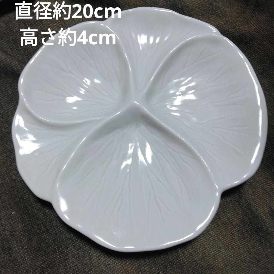 昭和レトロ 花びら型 3つに分かれた陶器皿10枚セット
