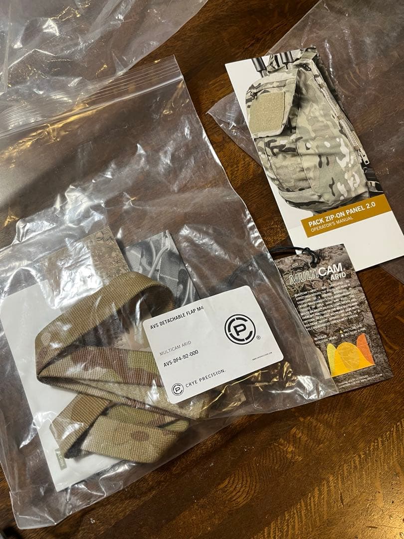実物JPC2.0 S マルチカム アリッド プレートキャリア バックパック付き