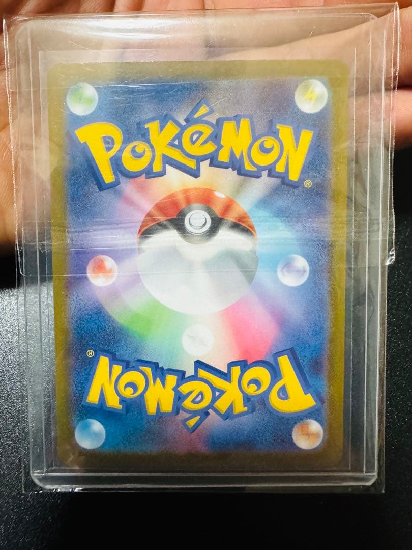 メガシンカルデEX ポケモンカード 310