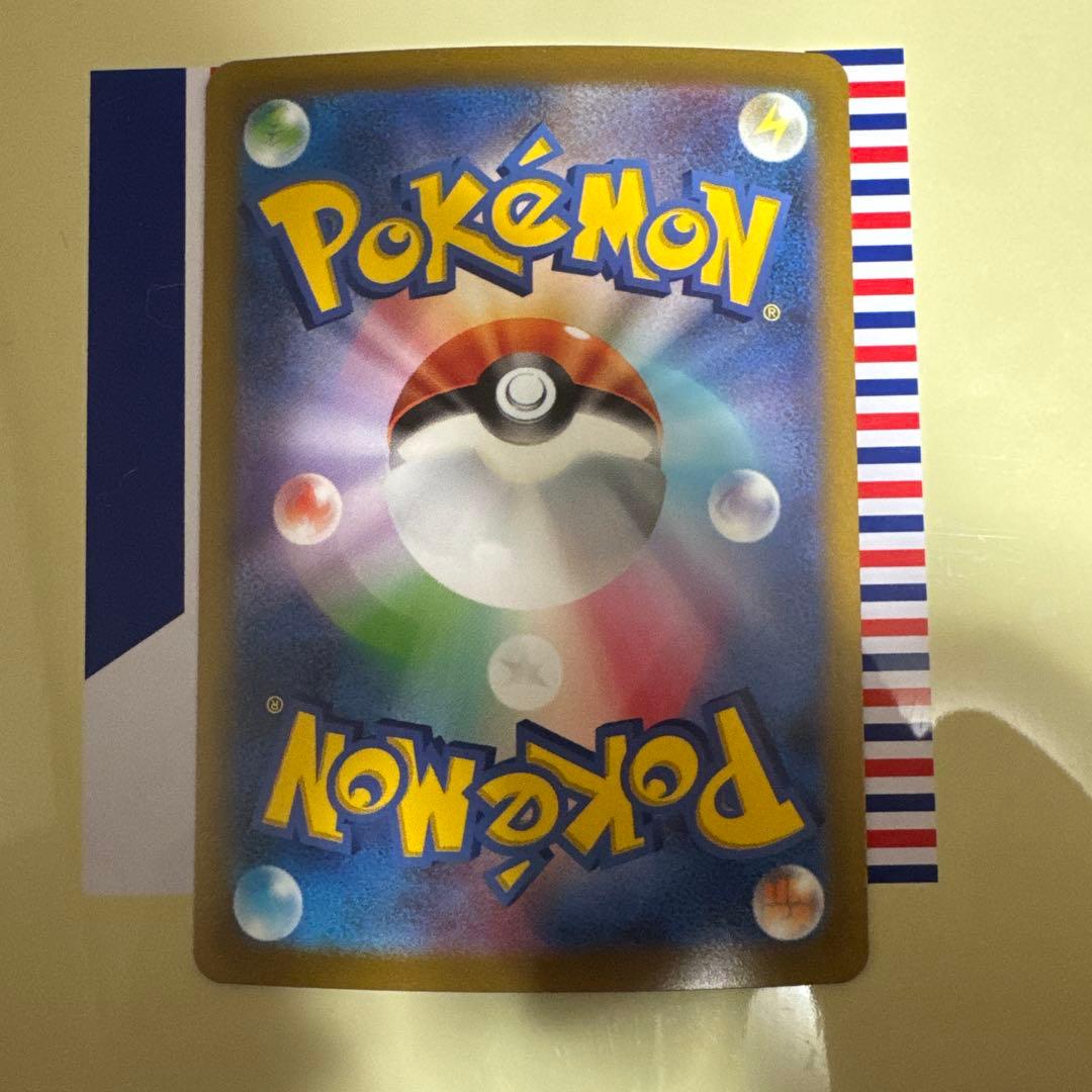 美品　ミュウツーvstar SAR 未使用品