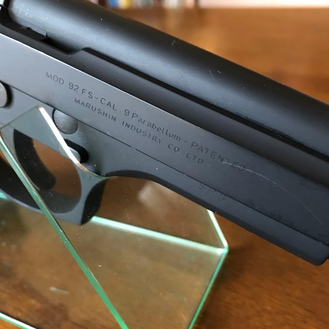 マルシン ベレッタ M92FS モデルガン HW