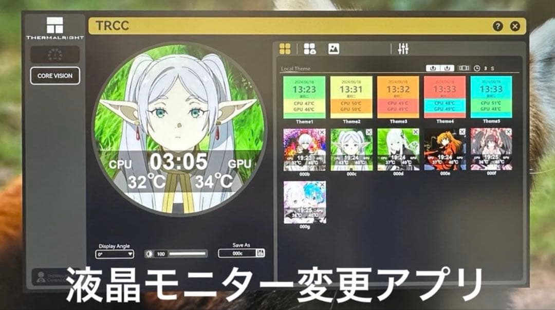 【新品】 ゲーミングPC RTX5070 RYZEN7 5700X 32GB