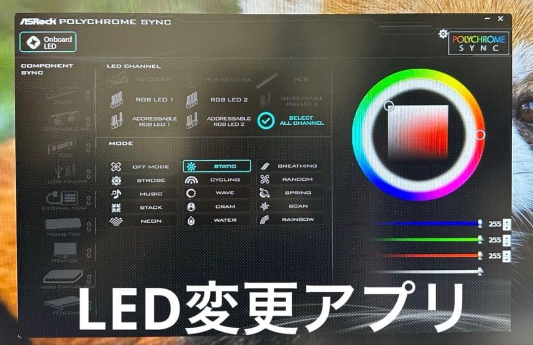 【新品】 ゲーミングPC RTX5070 RYZEN7 5700X 32GB