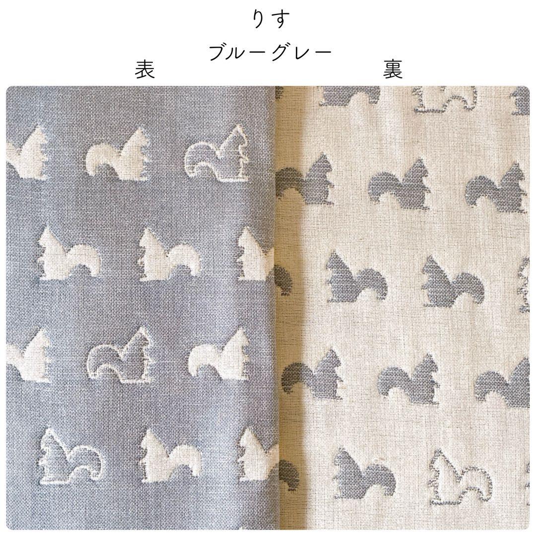 生地見本　裏地　6重ガーゼ　160円