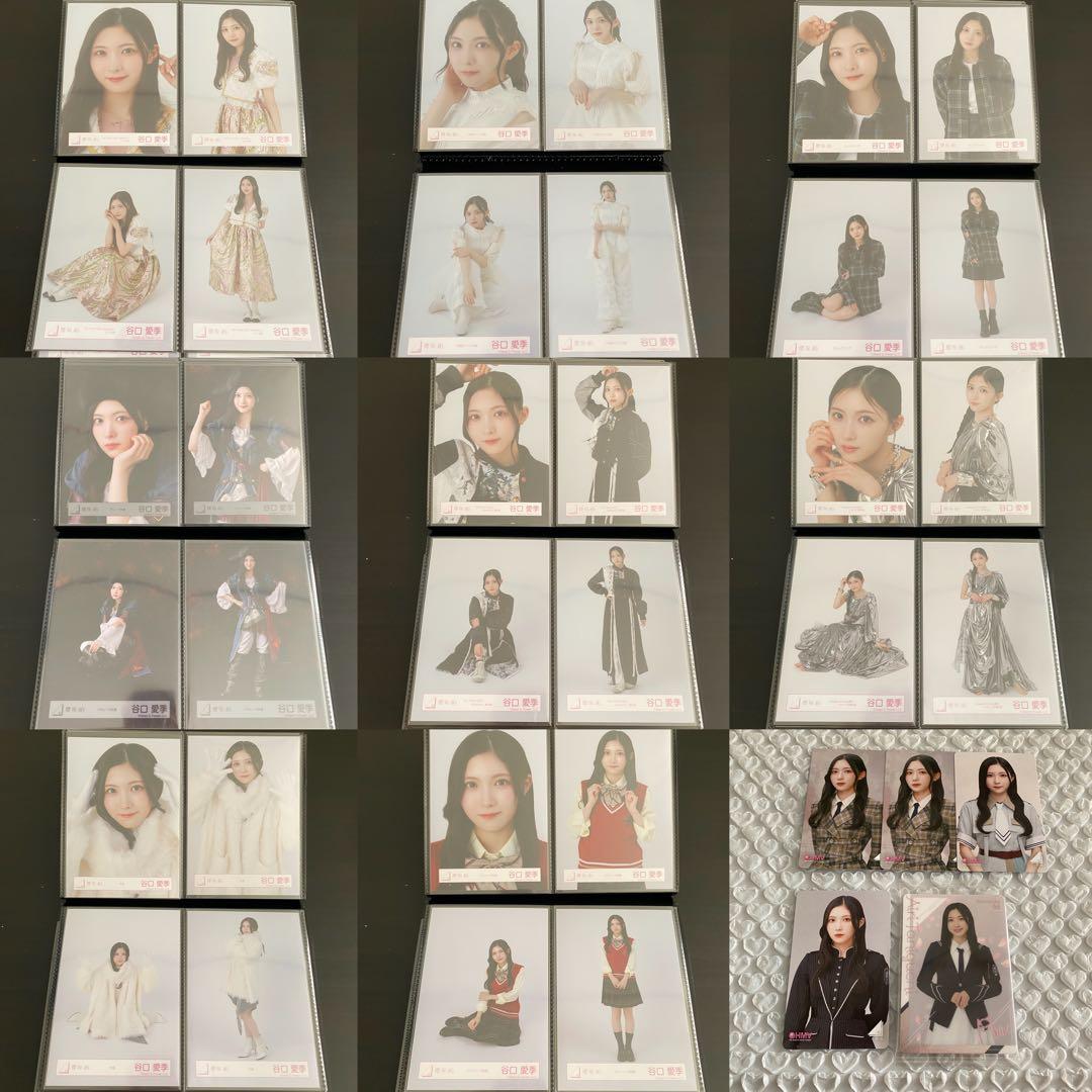 【最終値下げ】櫻坂46 谷口愛季 生写真 コンプ まとめ売り