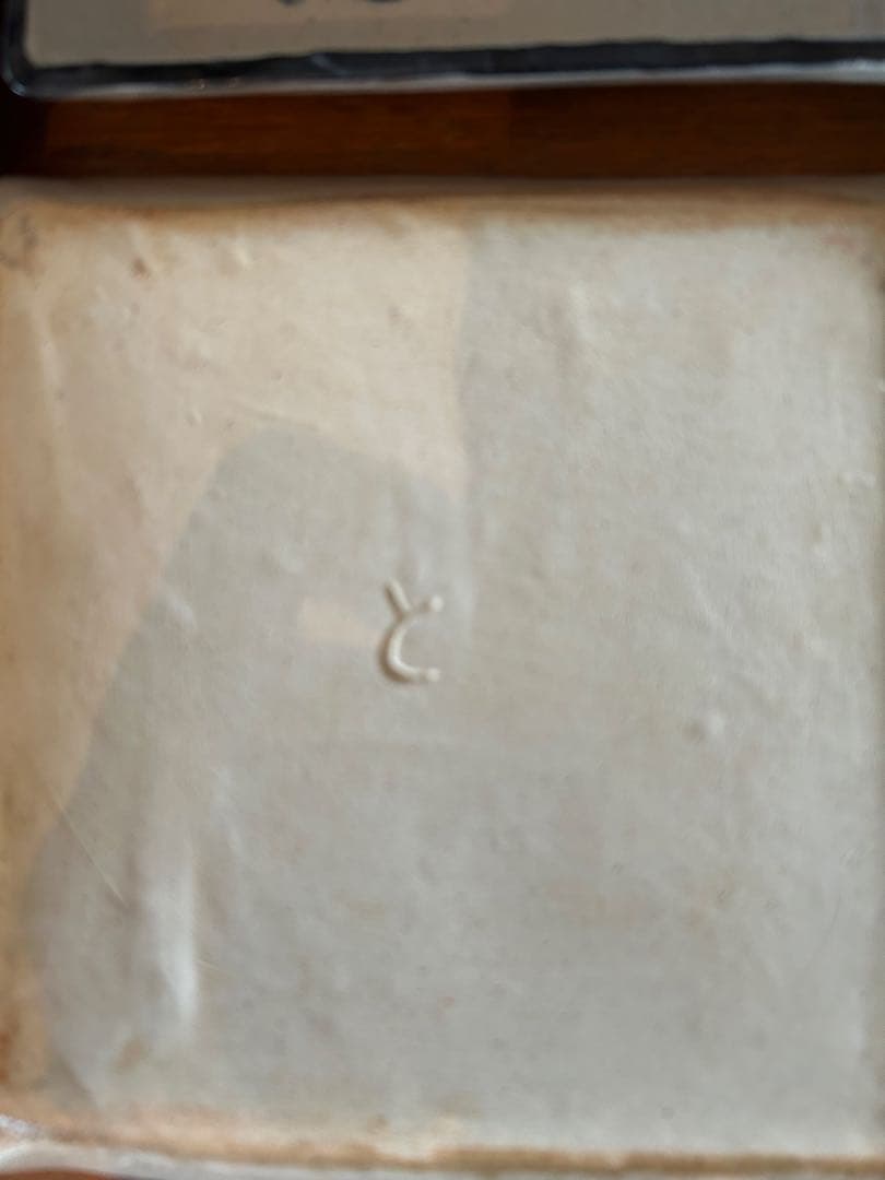 カニと魚の手描き陶器皿6枚セット