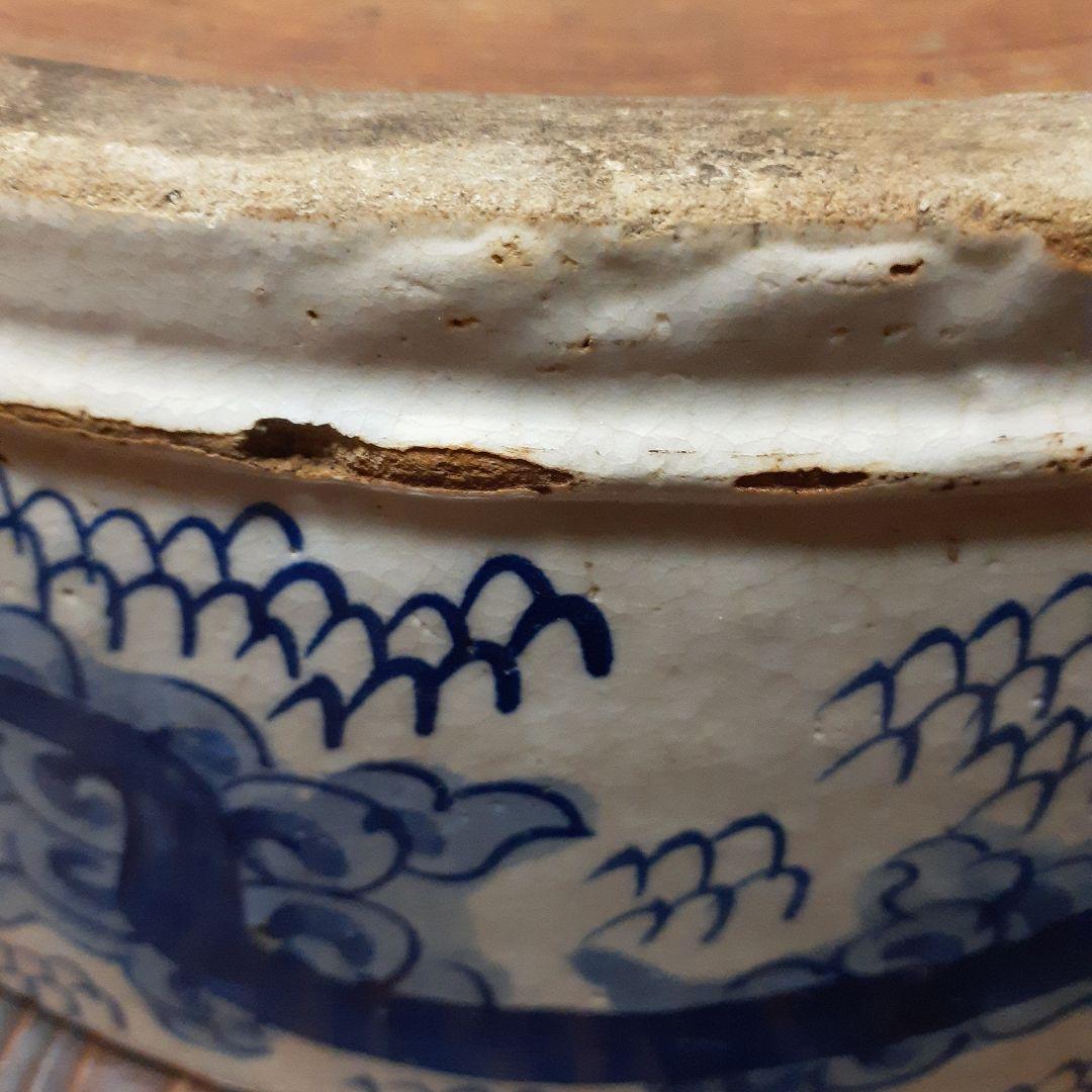 古染付雲龍図面盆