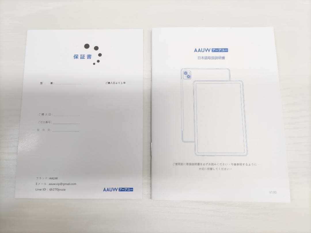 L00596♭1008 極美品 AAUW T50 アンドロイドタブレット 10\"