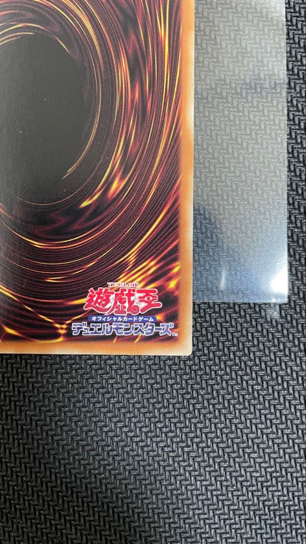 【未使用】遊戯王　M・HEROファーネス　プリズマティックシークレットレア