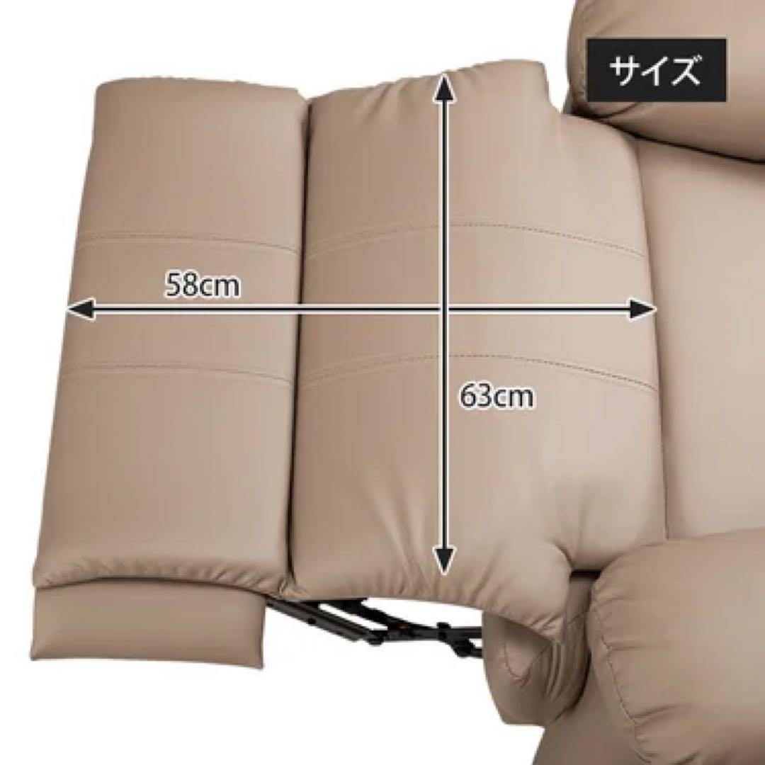 プロフ確認後の購入お願いします