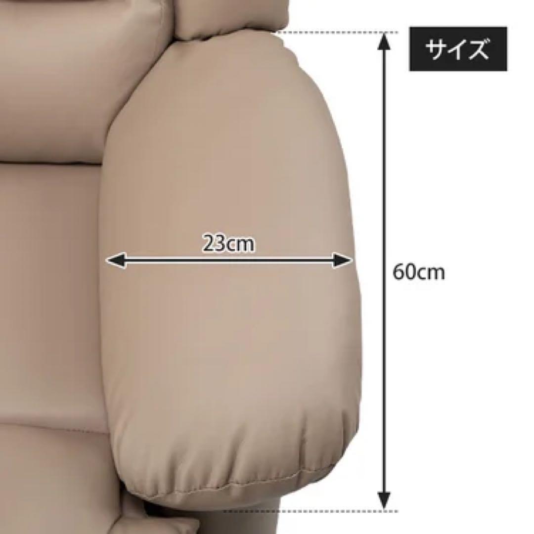 プロフ確認後の購入お願いします