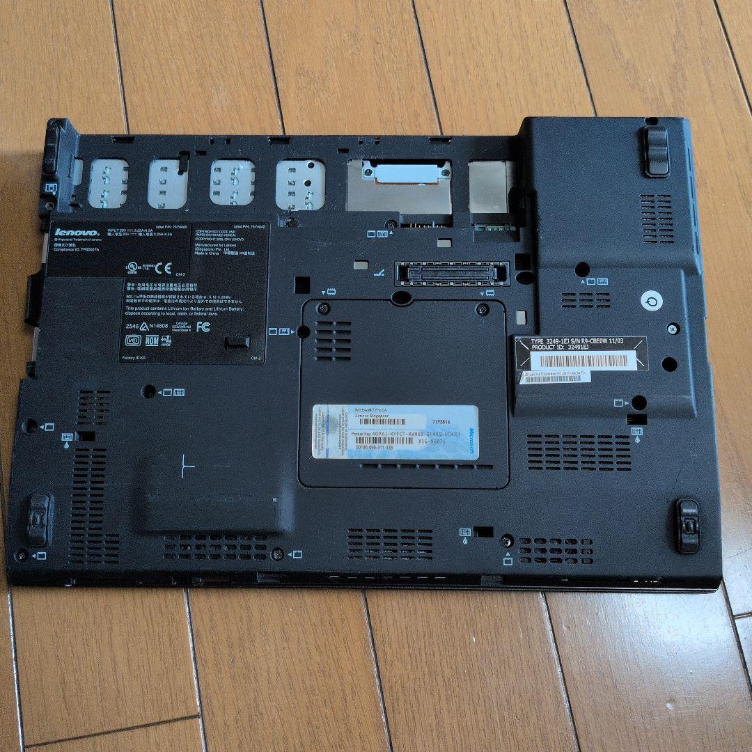 ［ジャンク］ThinkPad ノートPC 本体 3台セット