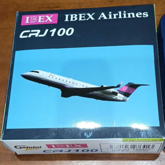 模型 IBEX CRJ200 1/400 箱IBEX CRJ100 1/400