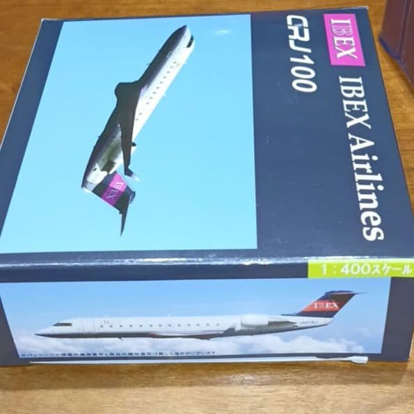 模型 IBEX CRJ200 1/400 箱IBEX CRJ100 1/400