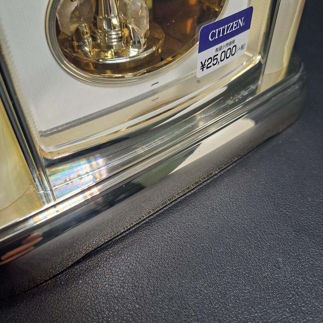 CITIZEN　シチズン　置時計　ラージュA　展示品　昭和レトロ