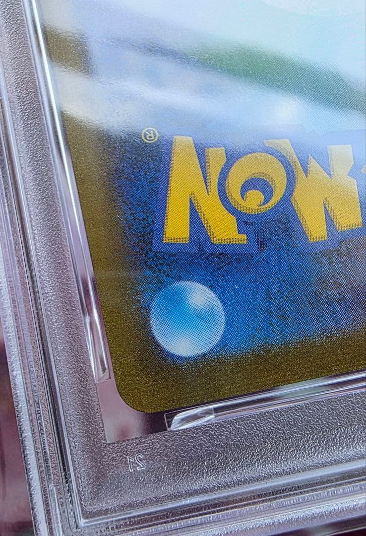 ブラッキー nagaba プロモ