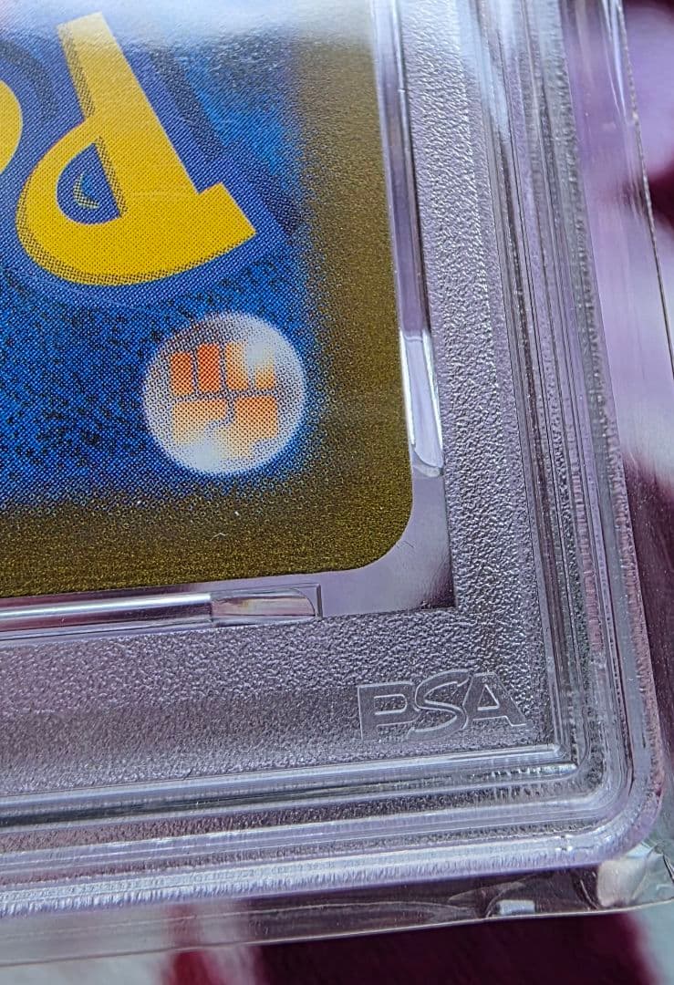 ブラッキー nagaba プロモ