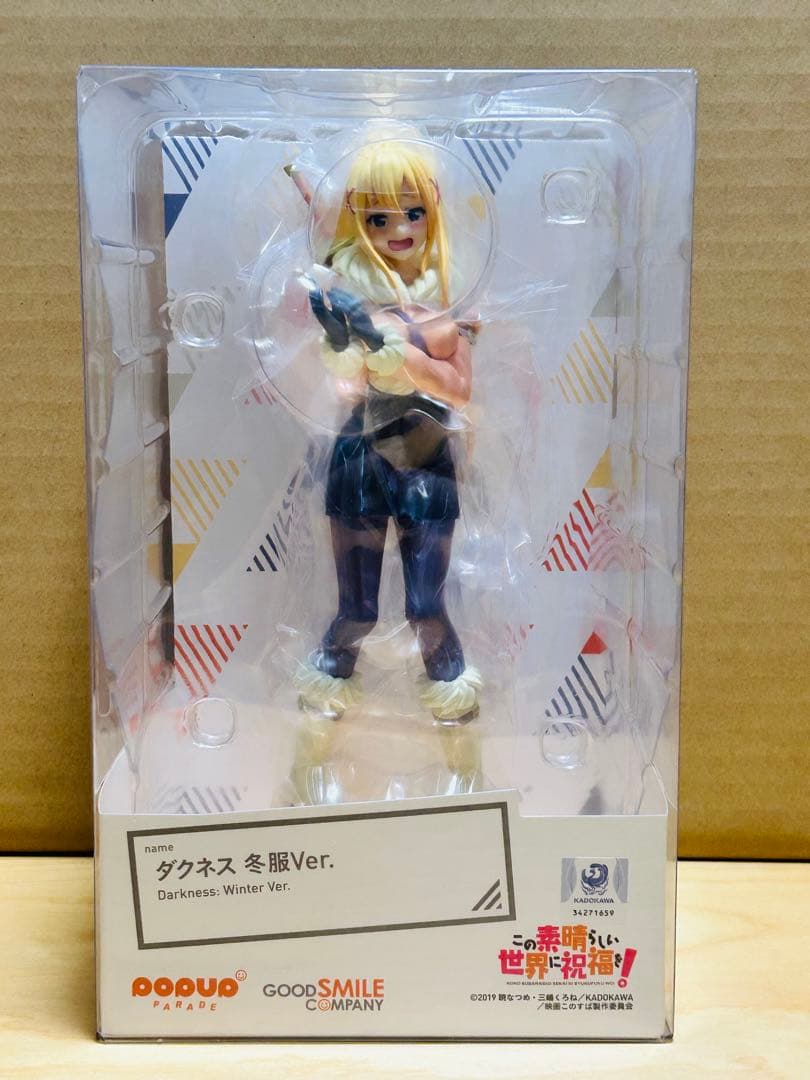 【未開封】POP UP この素晴らしい世界に祝福を！紅伝説 ダクネス 冬服