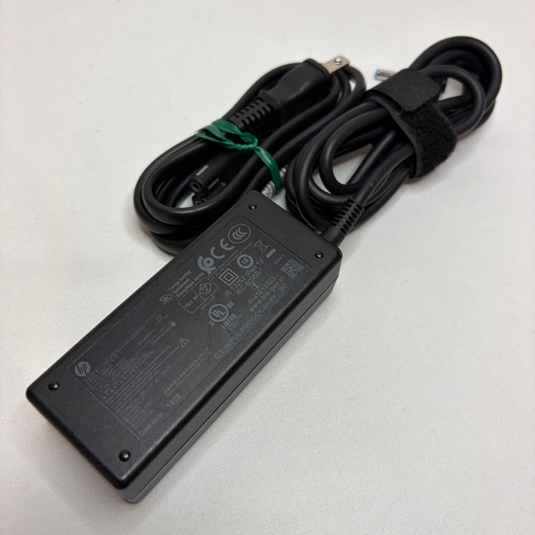 美品 ProBook 450 G7 Core i5 8GB 256GB オフィス