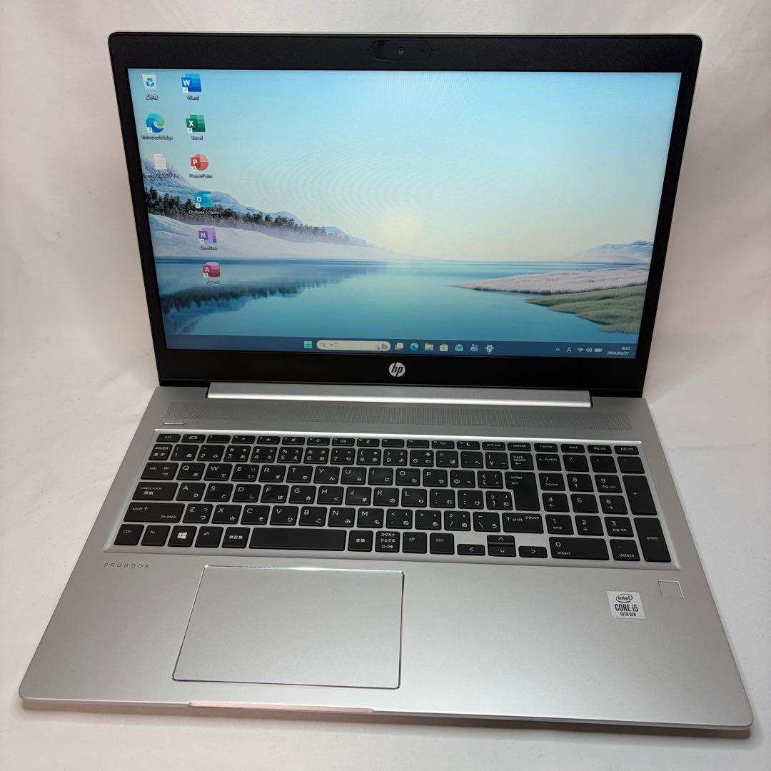 美品 ProBook 450 G7 Core i5 8GB 256GB オフィス