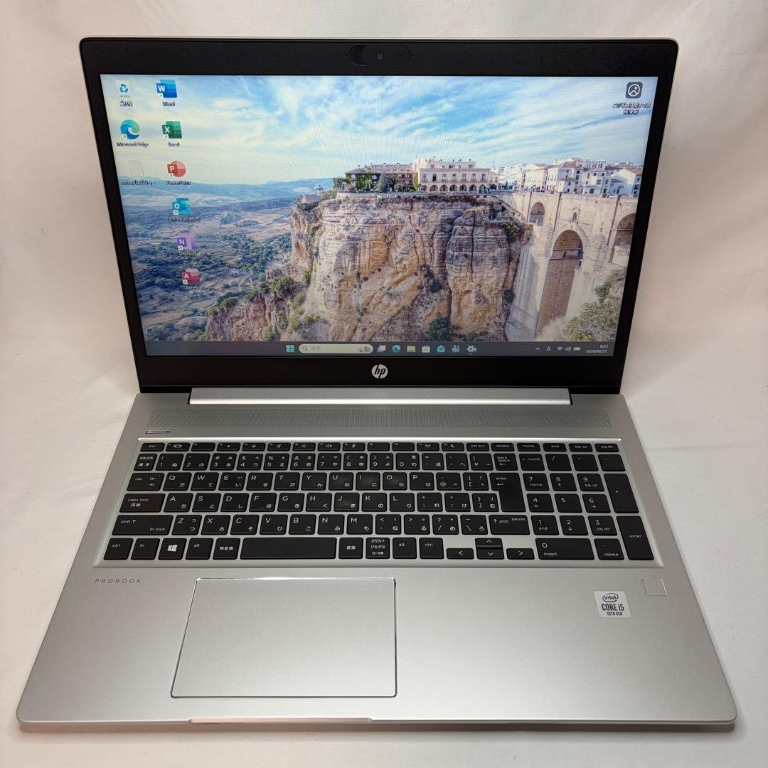 美品 ProBook 450 G7 Core i5 8GB 256GB オフィス