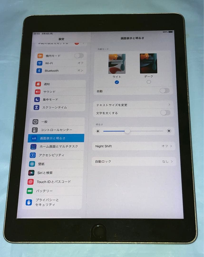 iPad 第5世代 Wi-Fiモデル 128GB 難あり