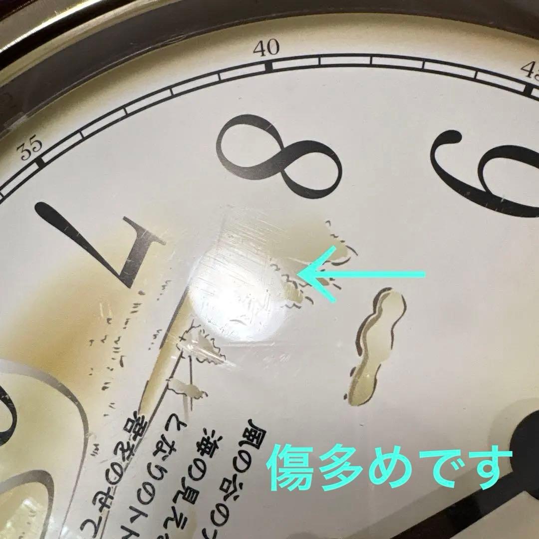 CITIZEN シチズン ジブリ メロディ 振り子壁掛け時計 4MJ846