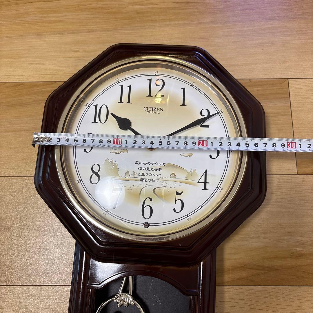 CITIZEN シチズン ジブリ メロディ 振り子壁掛け時計 4MJ846