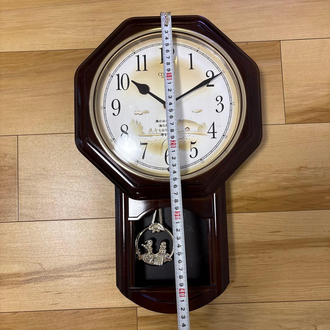 CITIZEN シチズン ジブリ メロディ 振り子壁掛け時計 4MJ846