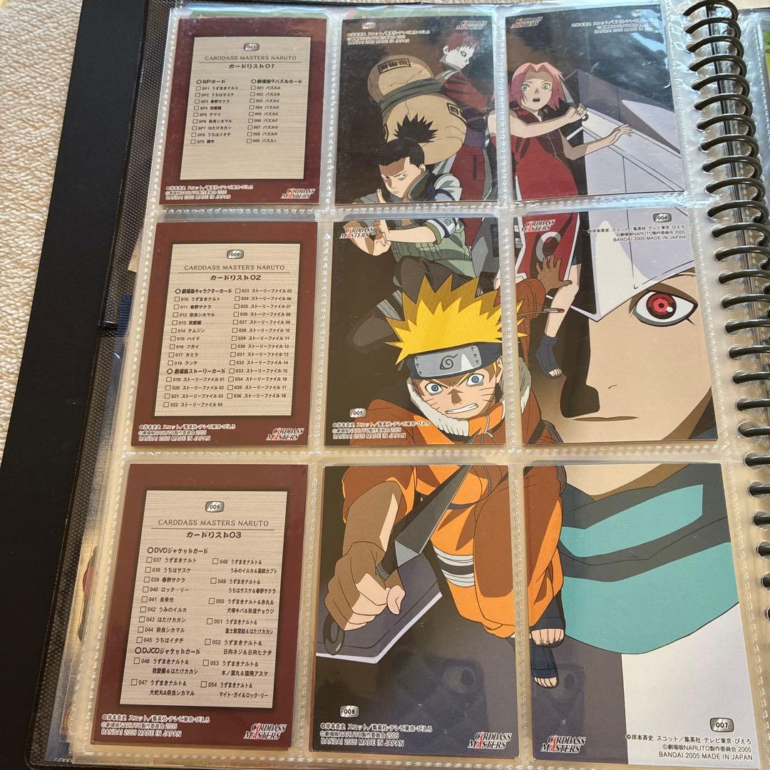 劇場版NARUTOパズルカード　コンプリート 金額訂正あります。