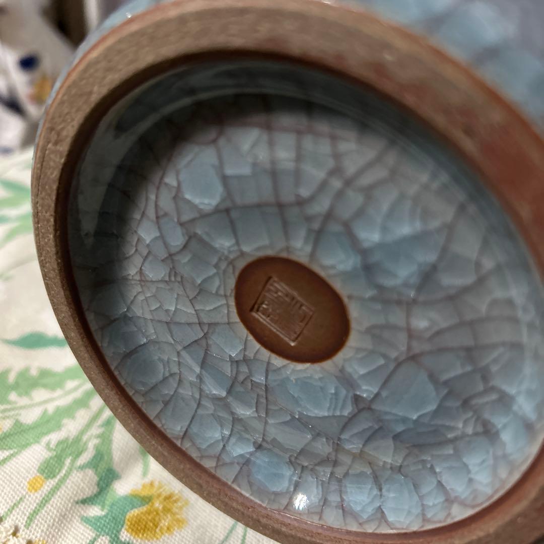 青磁（せいじ）の花瓶 青色ドラゴンハンドル花瓶