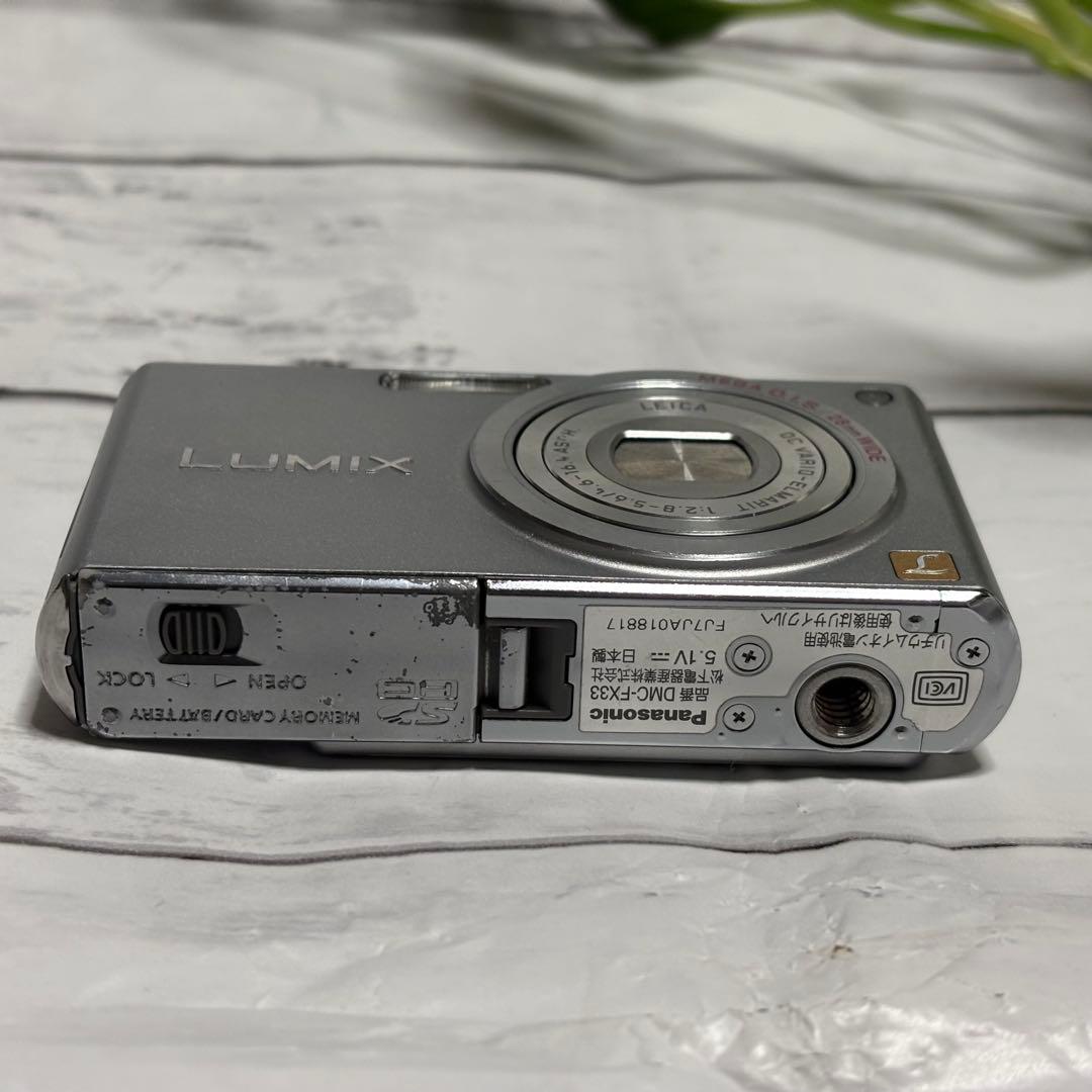 LUMIX DMC-FX33 コンパクトデジタルカメラ