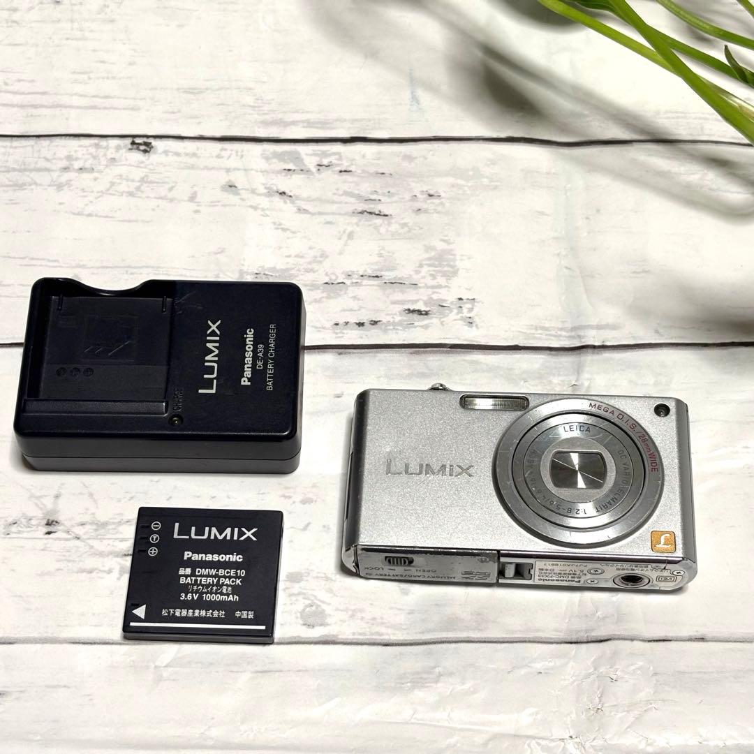 LUMIX DMC-FX33 コンパクトデジタルカメラ