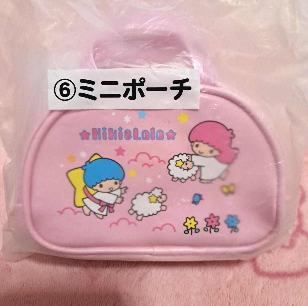 詰め放題商品(バッグ・ポーチ類)