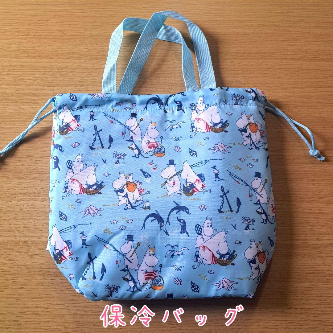 詰め放題商品(バッグ・ポーチ類)