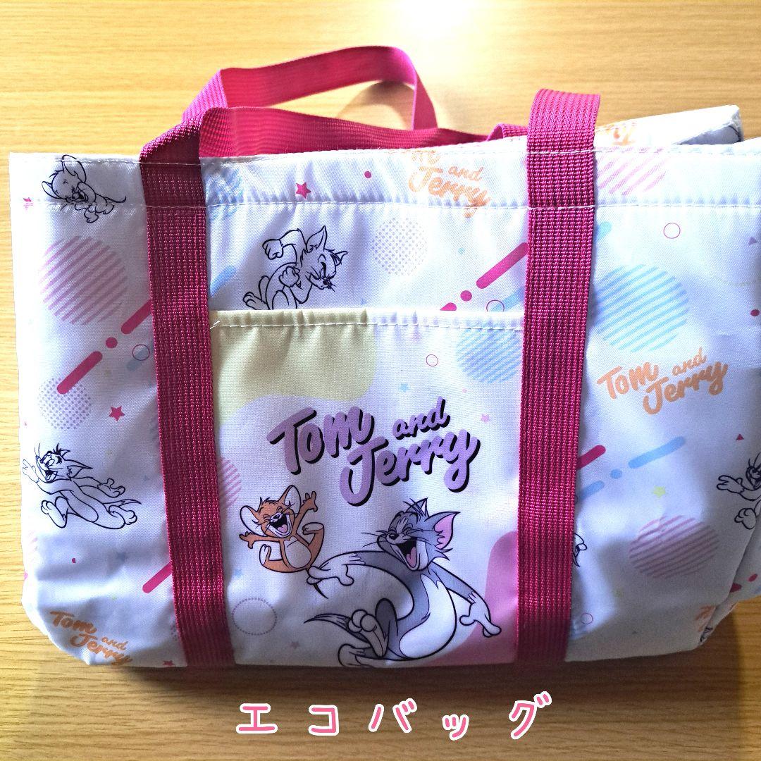 詰め放題商品(バッグ・ポーチ類)