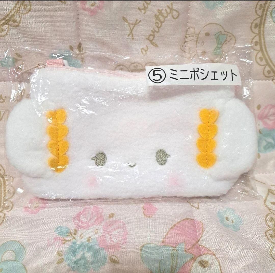 詰め放題商品(バッグ・ポーチ類)