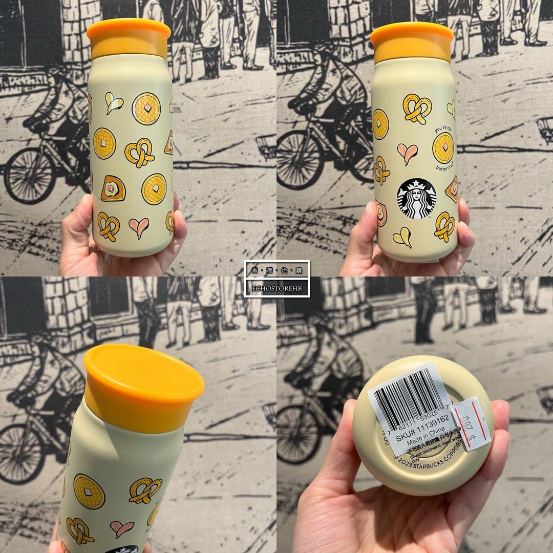 スターバックス水筒　ステンレス　保温　台湾限定