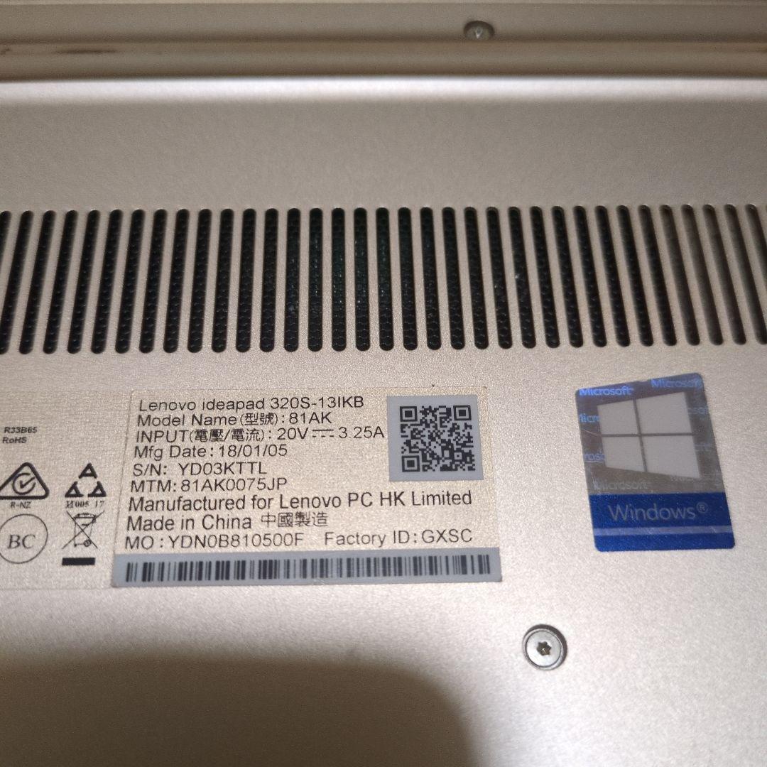 Lenovo 8GB｜SSD 238GB｜