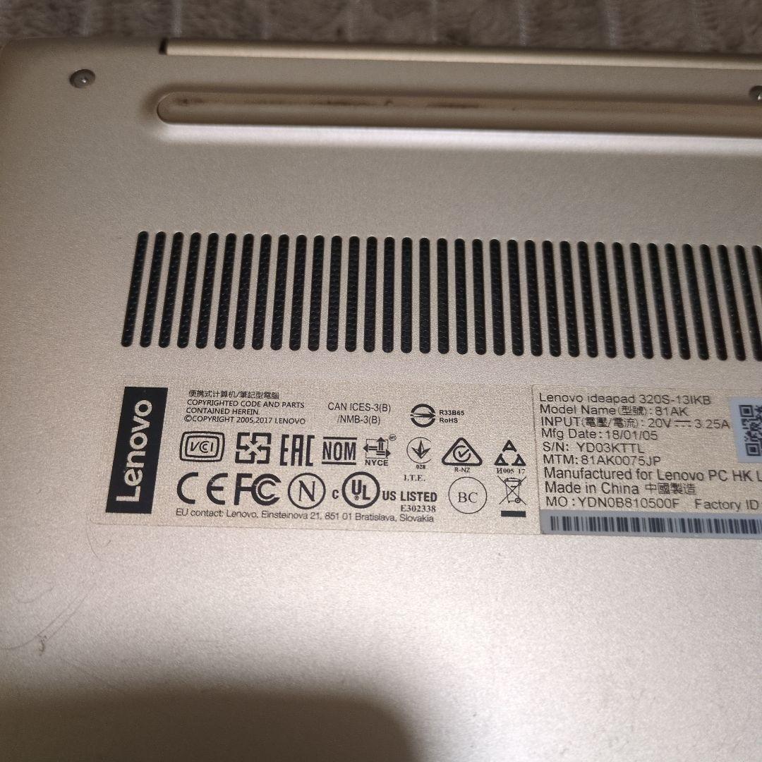 Lenovo 8GB｜SSD 238GB｜